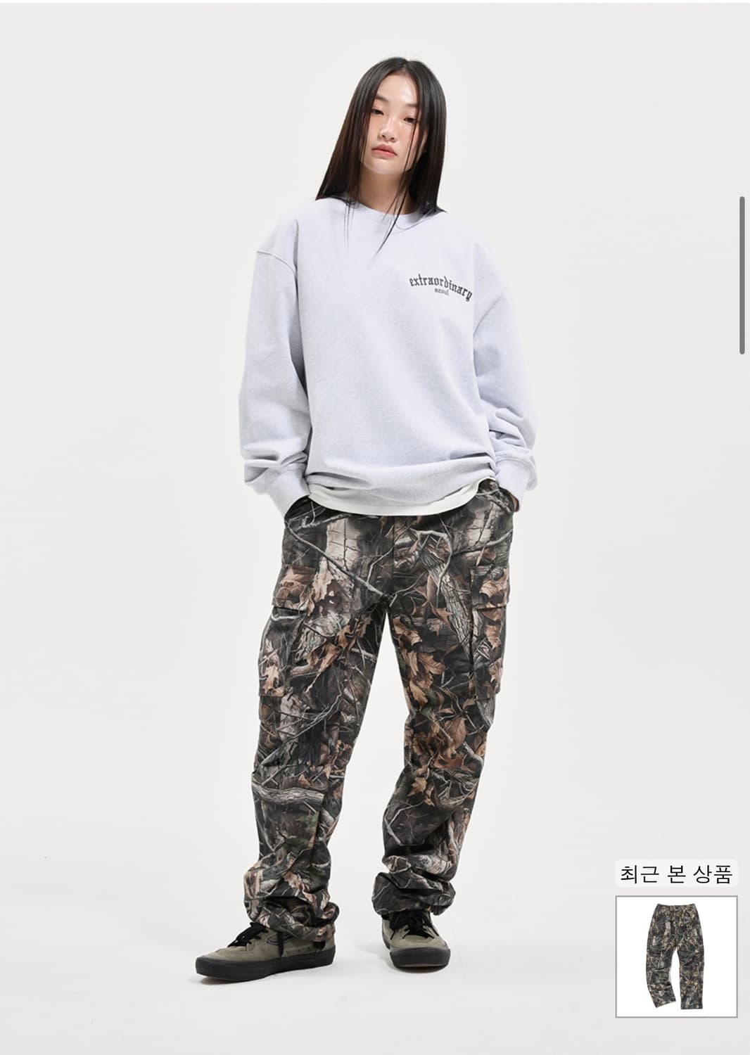 EXTRAORDINARY REAL TREE CAMO PANTS 상품이미지5