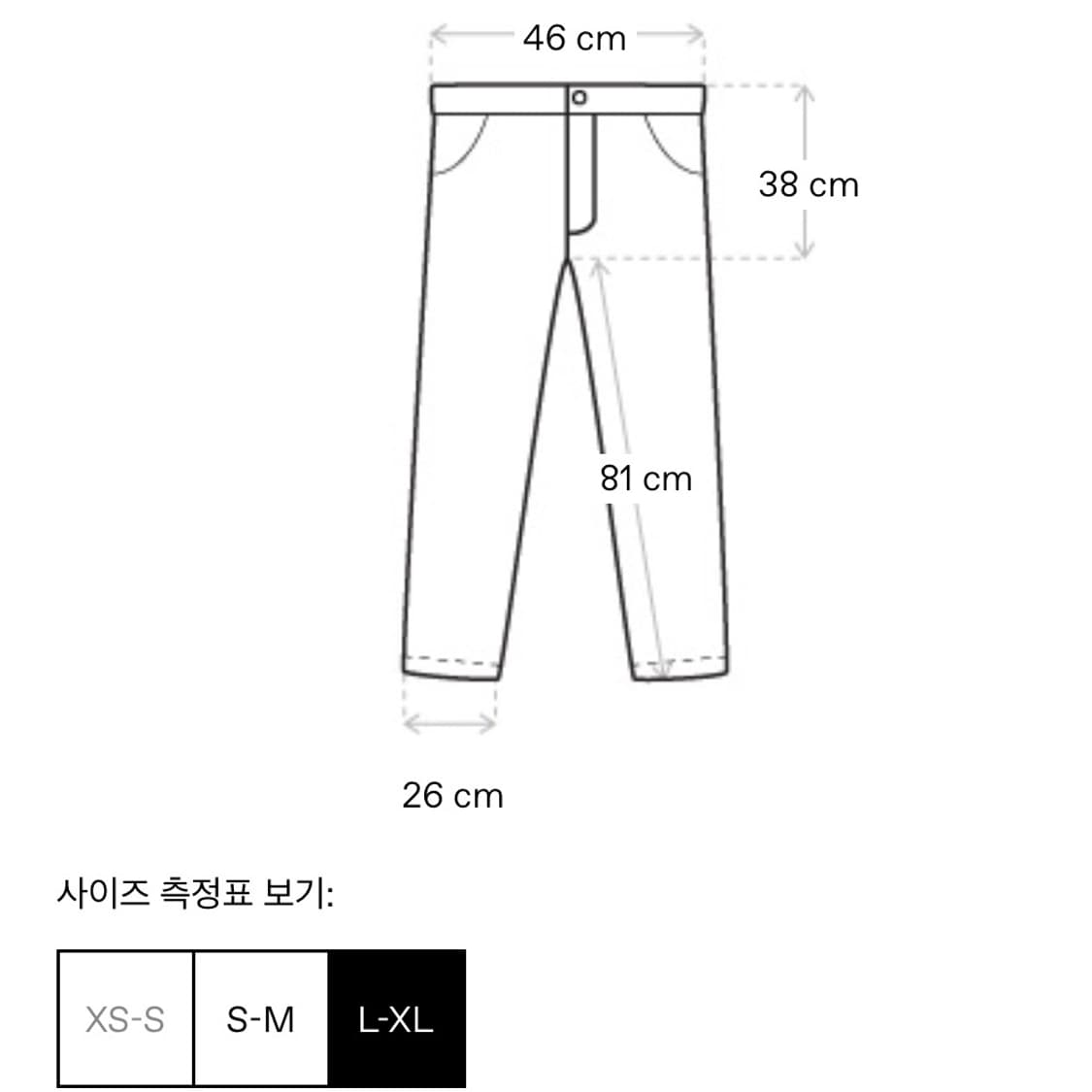 [S/M,L/XL]프로토타입스 25ss 웨이스트 밴드 데님팬츠 상품이미지6