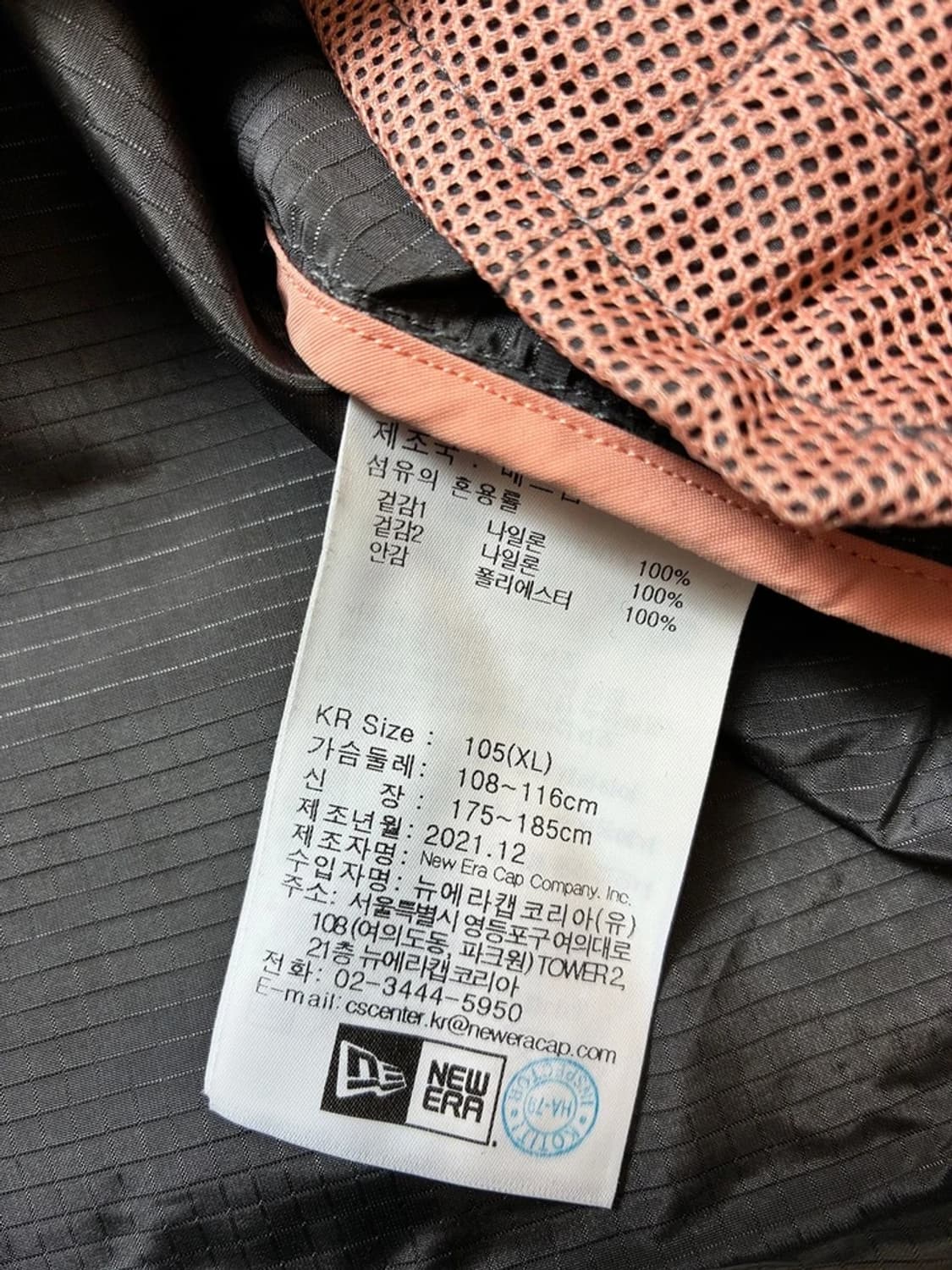 뉴에라 22ss 오리지네이터스 아노락 재킷 PN8126 상품이미지8