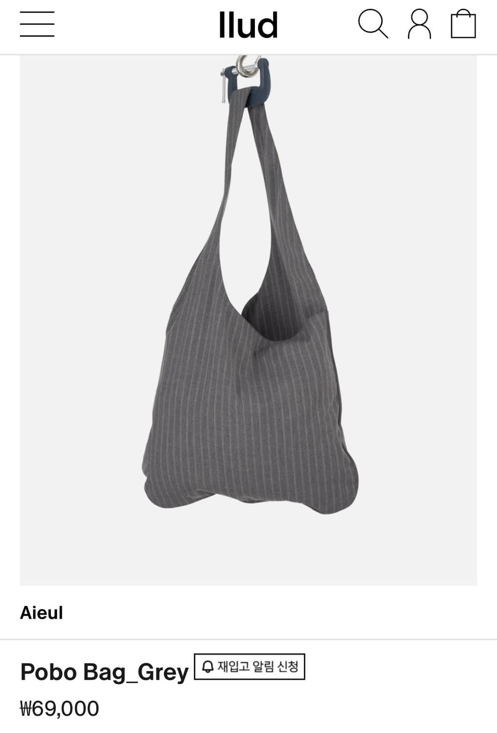 아이엘 pobo bag 상품이미지1