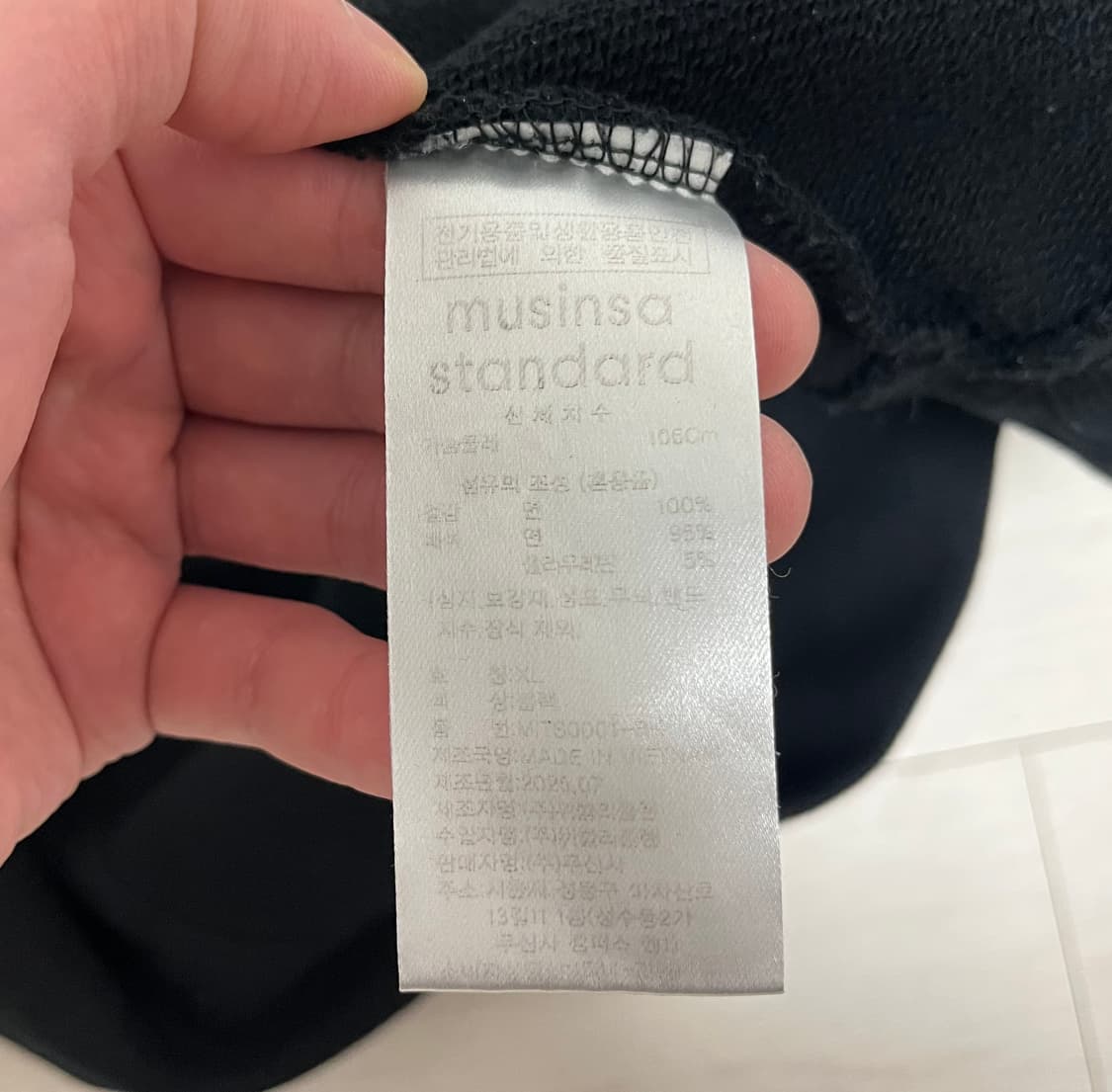 무신사 스탠다드 블랙 맨투맨 XL 상품이미지3