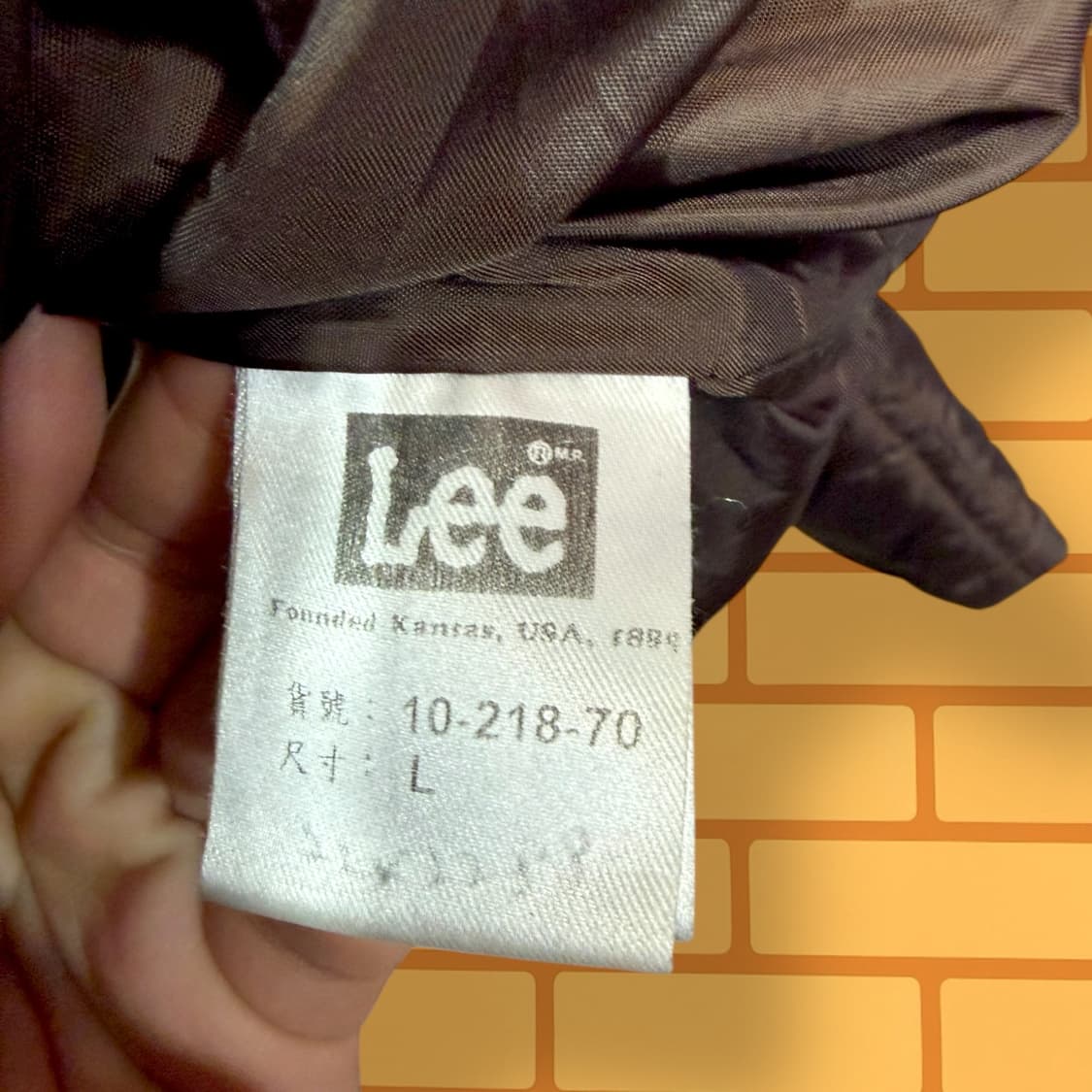 Lee 80’s Japan Made 헤비 다운 자켓 (L) 상품이미지5