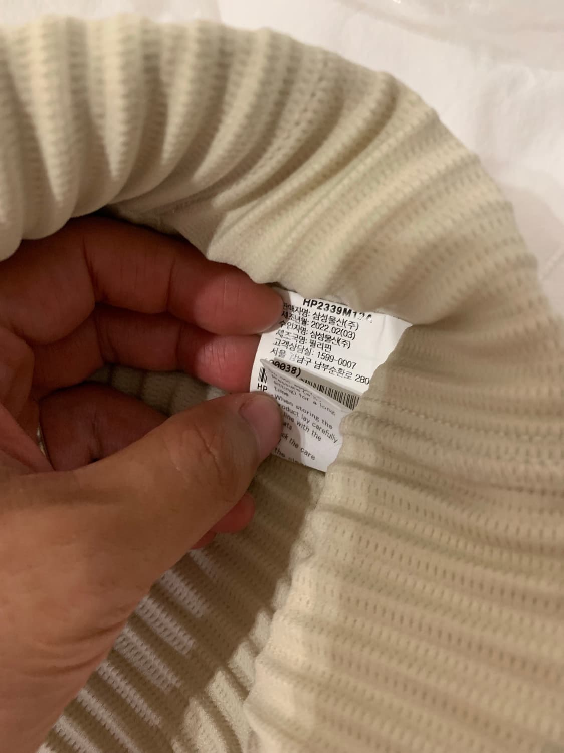 옴므플리세 베이지색 후드집업 4사이즈 상품이미지5