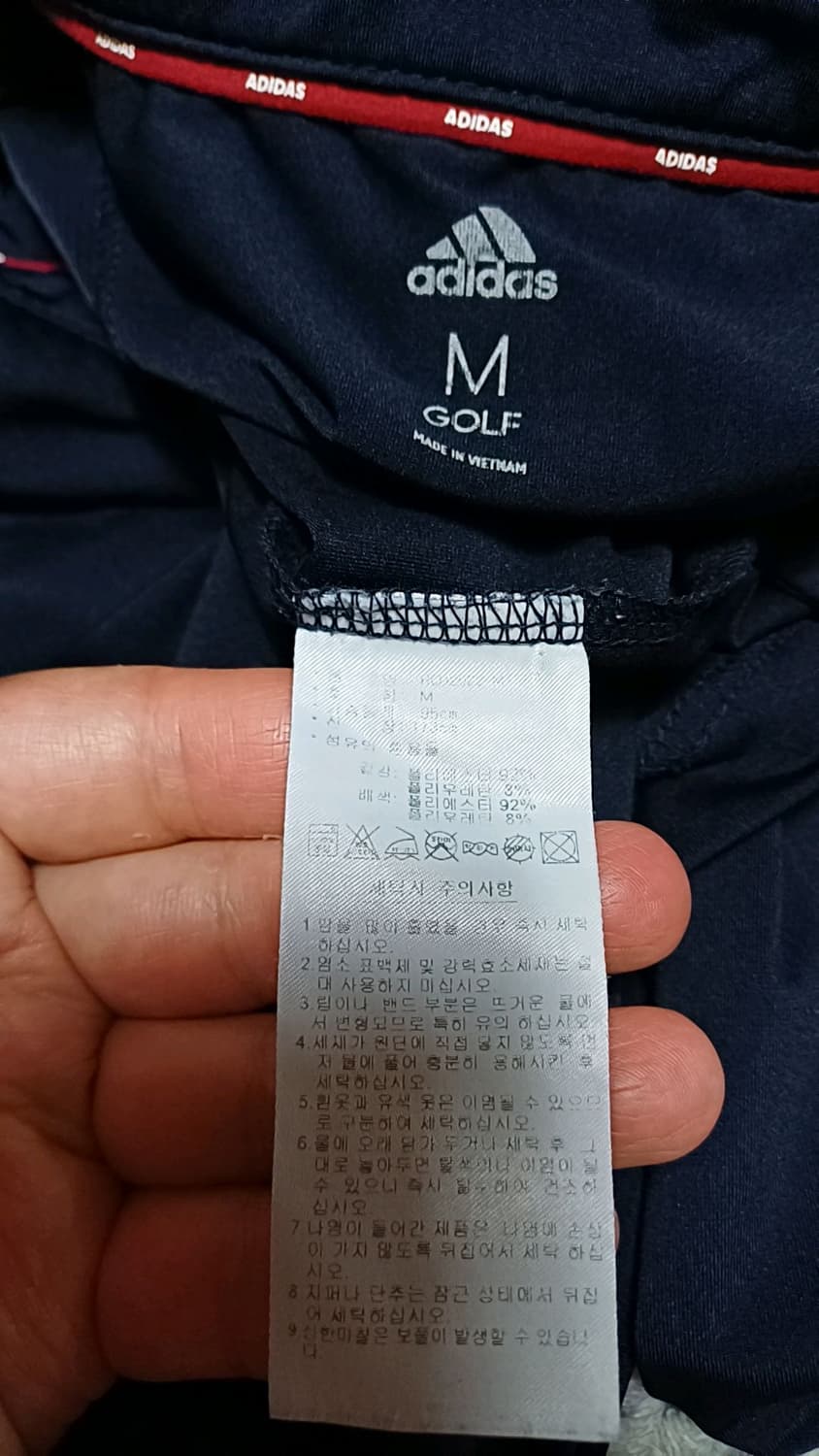 아디다스골프 얇은기능성티 실측100 가슴51 기장68 상품이미지6