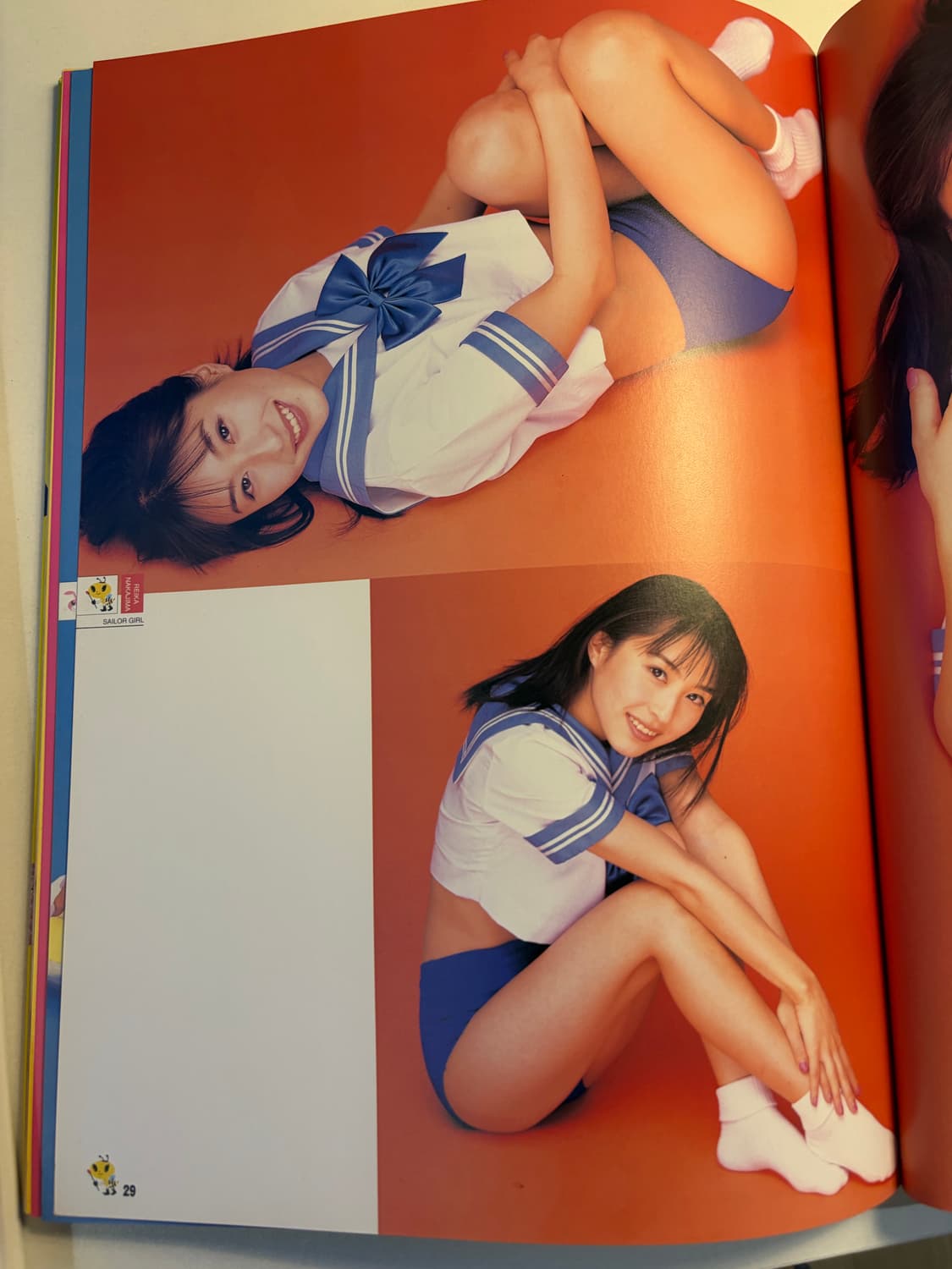 가켄 무크지 마루고토 코스프레 vol.1 상품이미지4