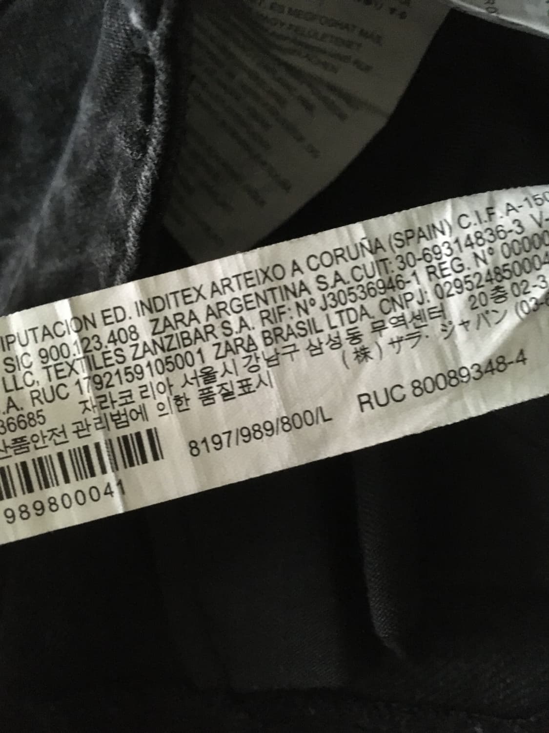 Zara black denim skirt 상품이미지5