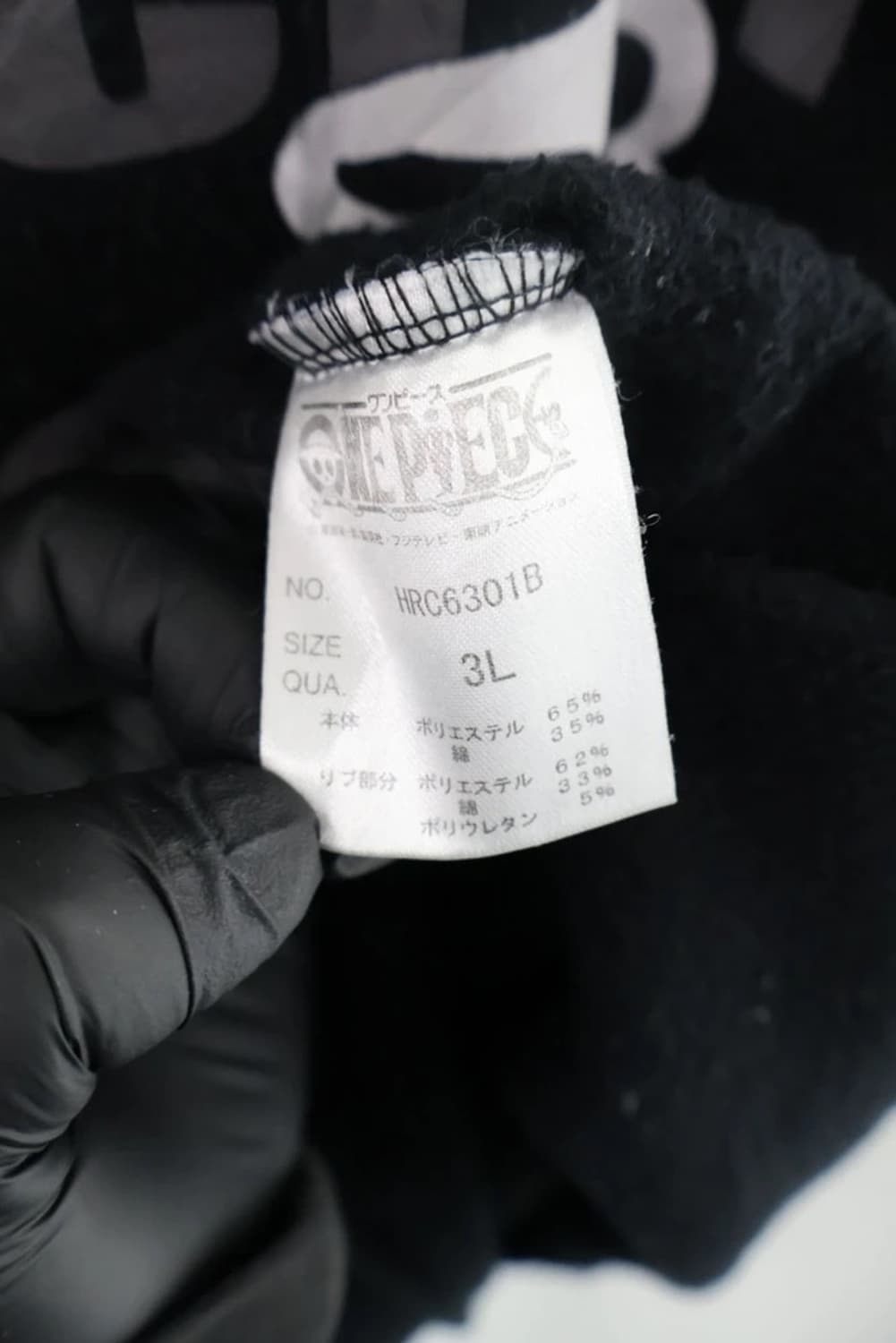 One Piece Portgas D. Ace Print Sweatshir 상품이미지5