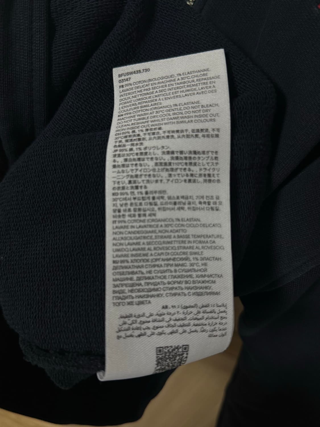 아미 스몰로고 하트 자수 후드집업 블랙 상품이미지8