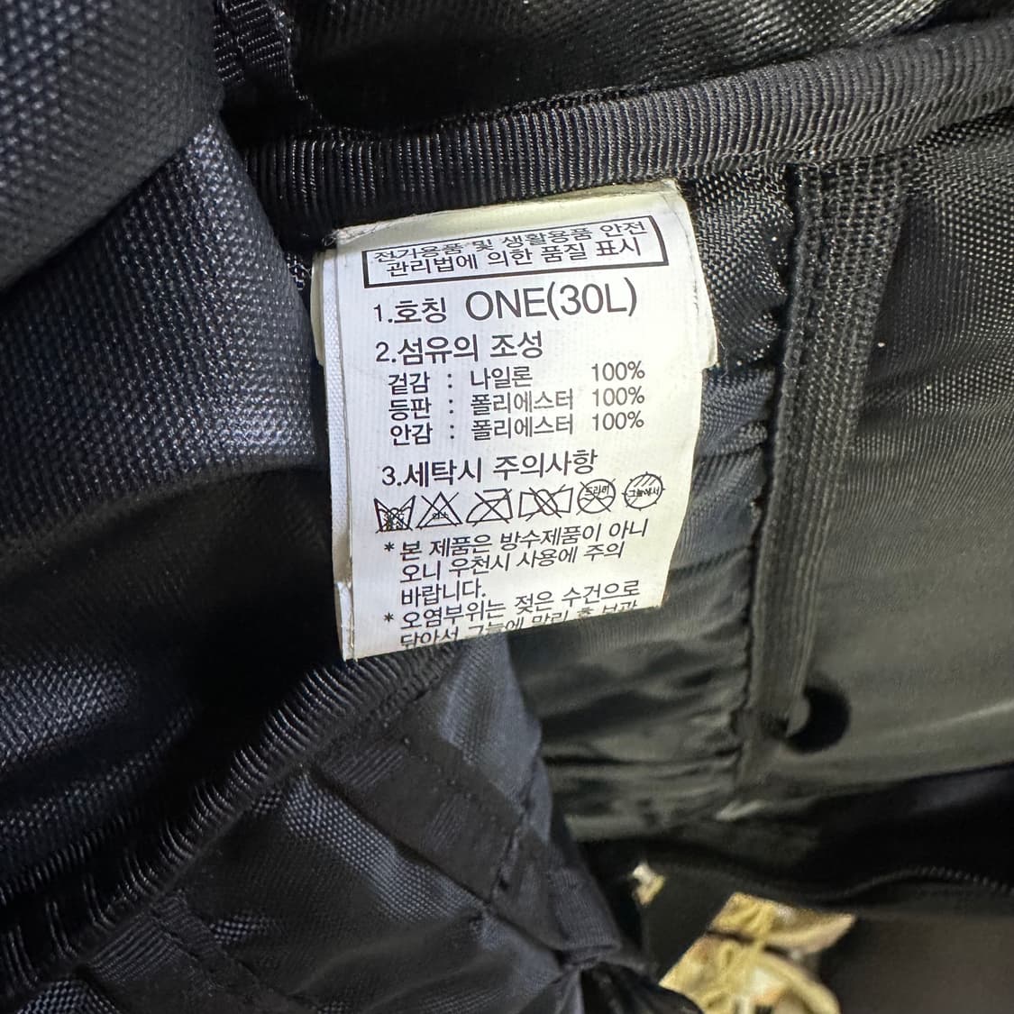 TNF 노스페이스 빅샷 (30L) 백팩 상품이미지4