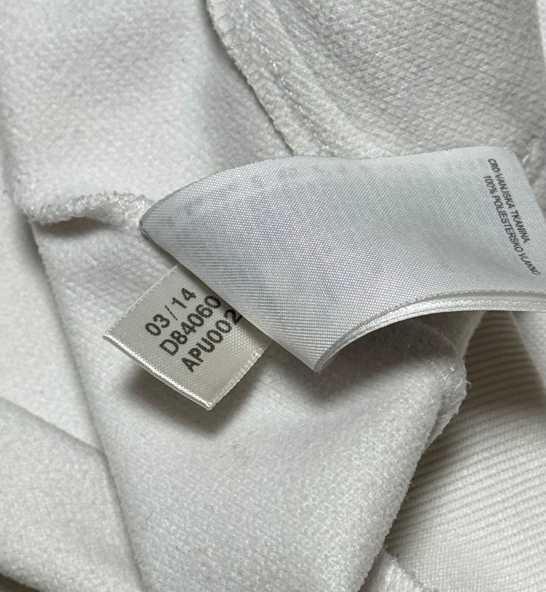 아디다스 화이트 실버 흰실 독일 져지 상품이미지5