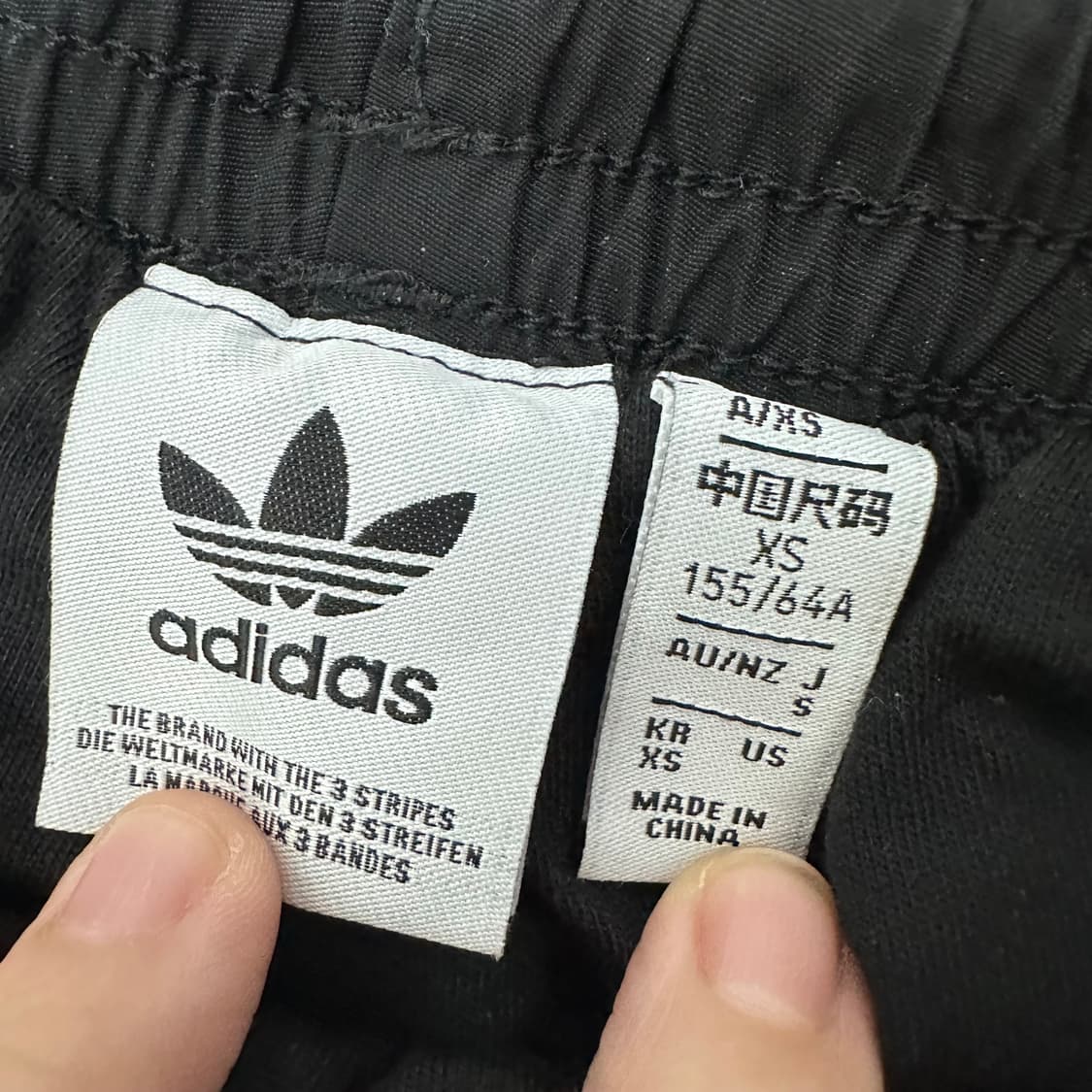아디다스 여성 나일론 바스락 추리닝 바지 블랙 XS 상품이미지8