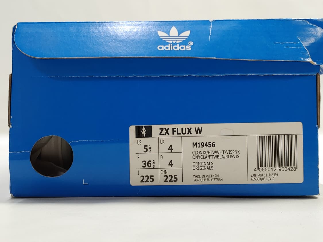 아디다스 ZX FLUX 225 새제품 상품이미지9