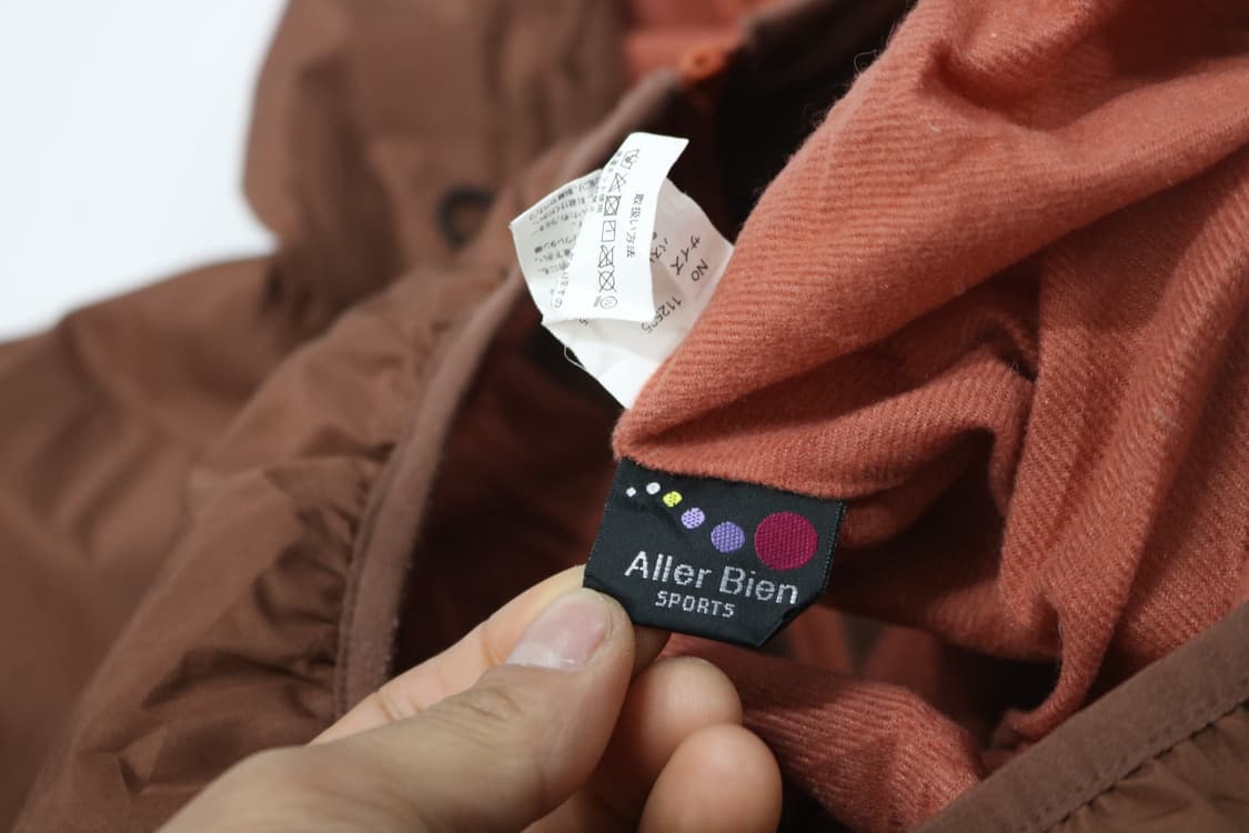 Aller Bien 스포츠 빈티지 브라운 기모 안감 후드 윈드브레이커 상품이미지10