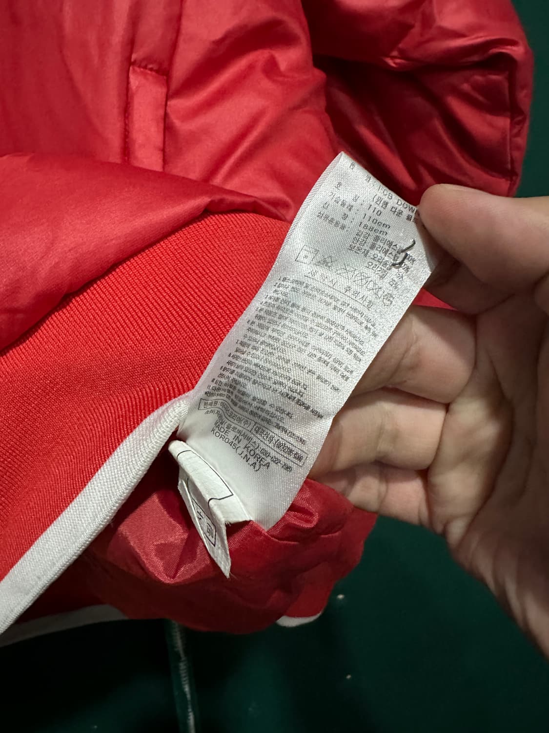 아디다스 뮌헨 푸퍼패딩 110사이즈 상품이미지3