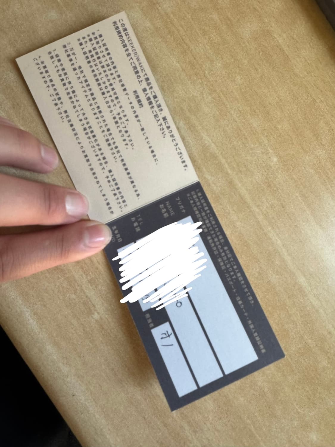 크롬하츠 네거티브링 17호 상품이미지5