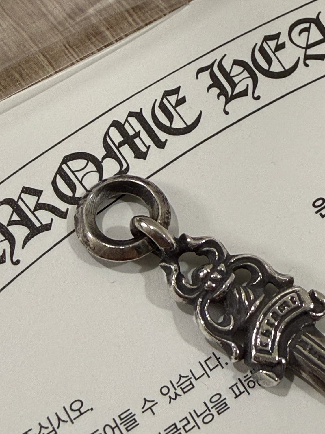 크롬하츠 5대거 상품이미지5