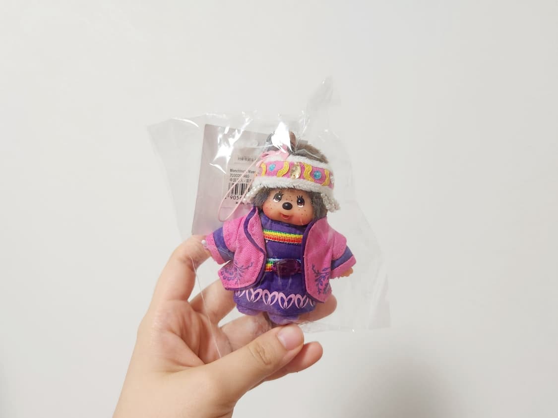 몬치치 미니키링 상품이미지1