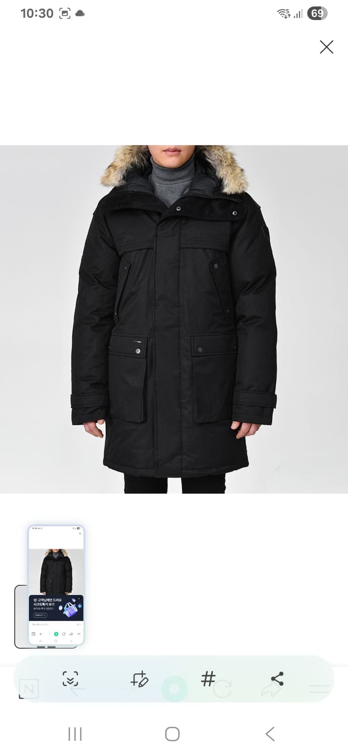 노비스 남성 야테시 패딩 다운파카S/P사이즈(95~날씬100추천) 상품이미지10