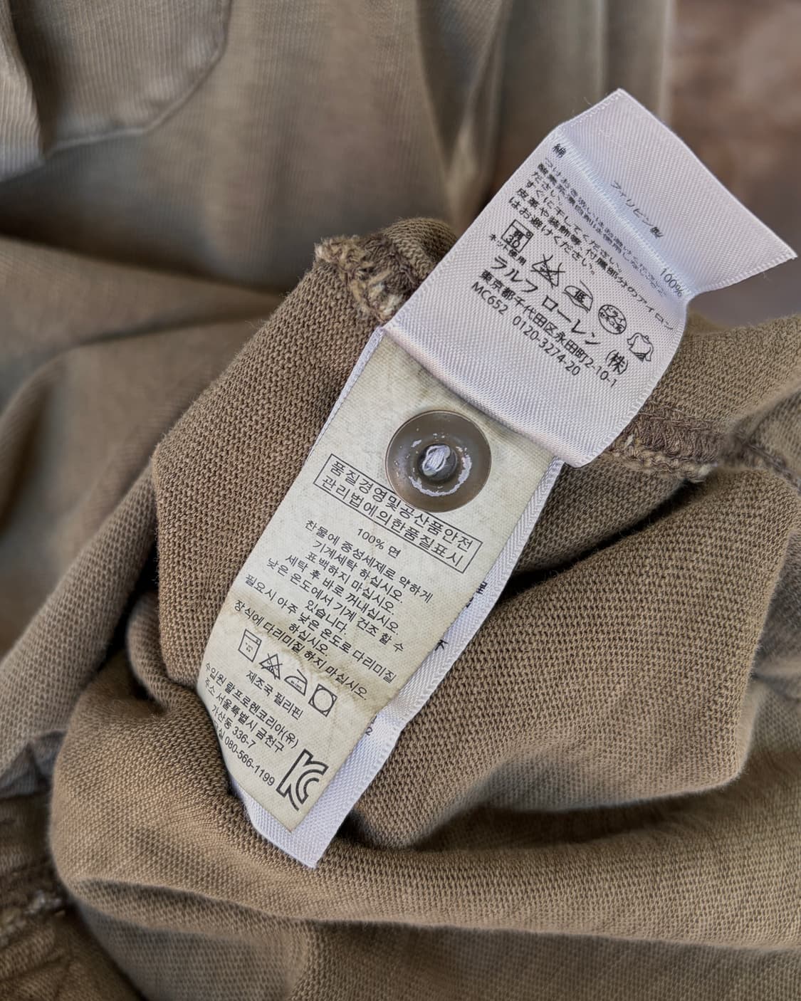 [M]폴로 랄프로렌 밀리터리 엘보 숄더 헨리넥 셔츠 상품이미지10