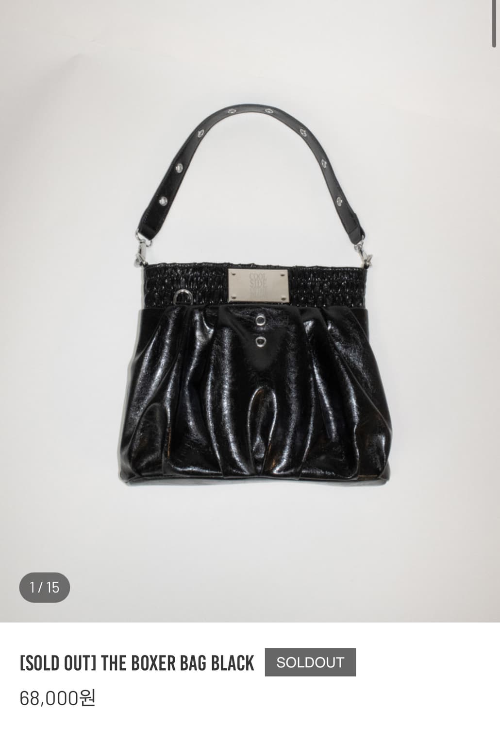 쿨사이드오브더필로우 THE BOXER BAG black 상품이미지1