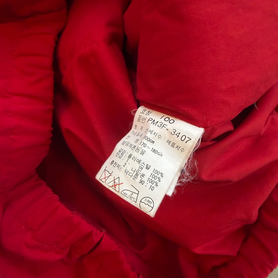 90s 폴로 랄프로렌 덕다운 푸퍼 상품이미지7