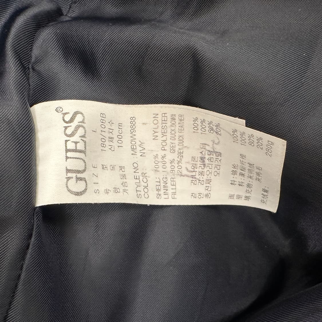 게스 남성 네이비 패딩 L 상품이미지9