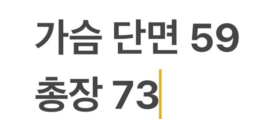 [정품/XL] FOX 폭스 레드 블랙 트랙 자켓 b19 상품이미지9