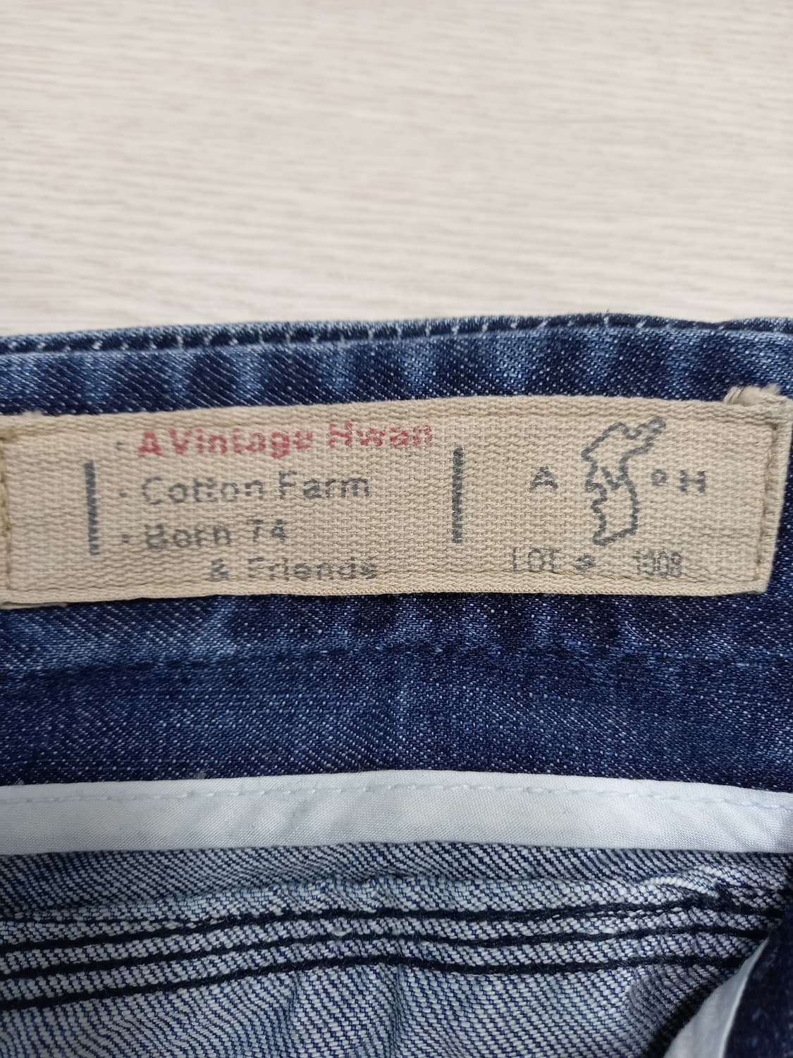 32 A.V.H Kor 와이드진 32-253 상품이미지8