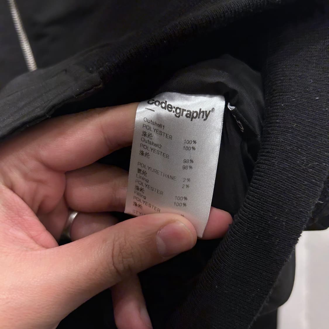 코드그라피 절개 숄카라 누빔 항공점퍼 상품이미지4