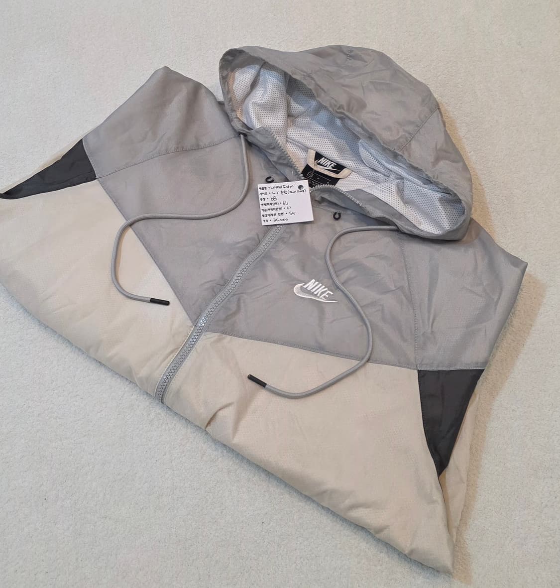 NIKE 나이키 바람막이 상품이미지4