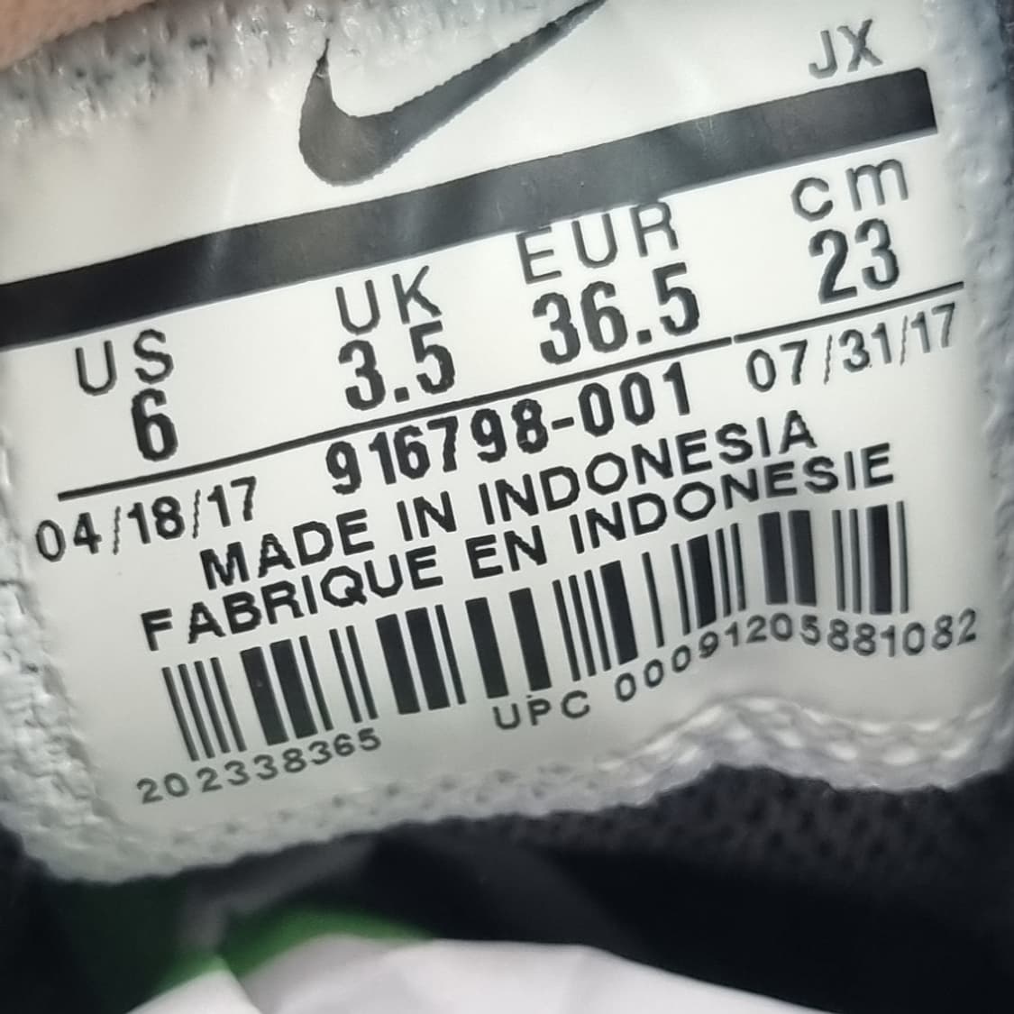 나이키 라켓17 여성미드230 상품이미지6