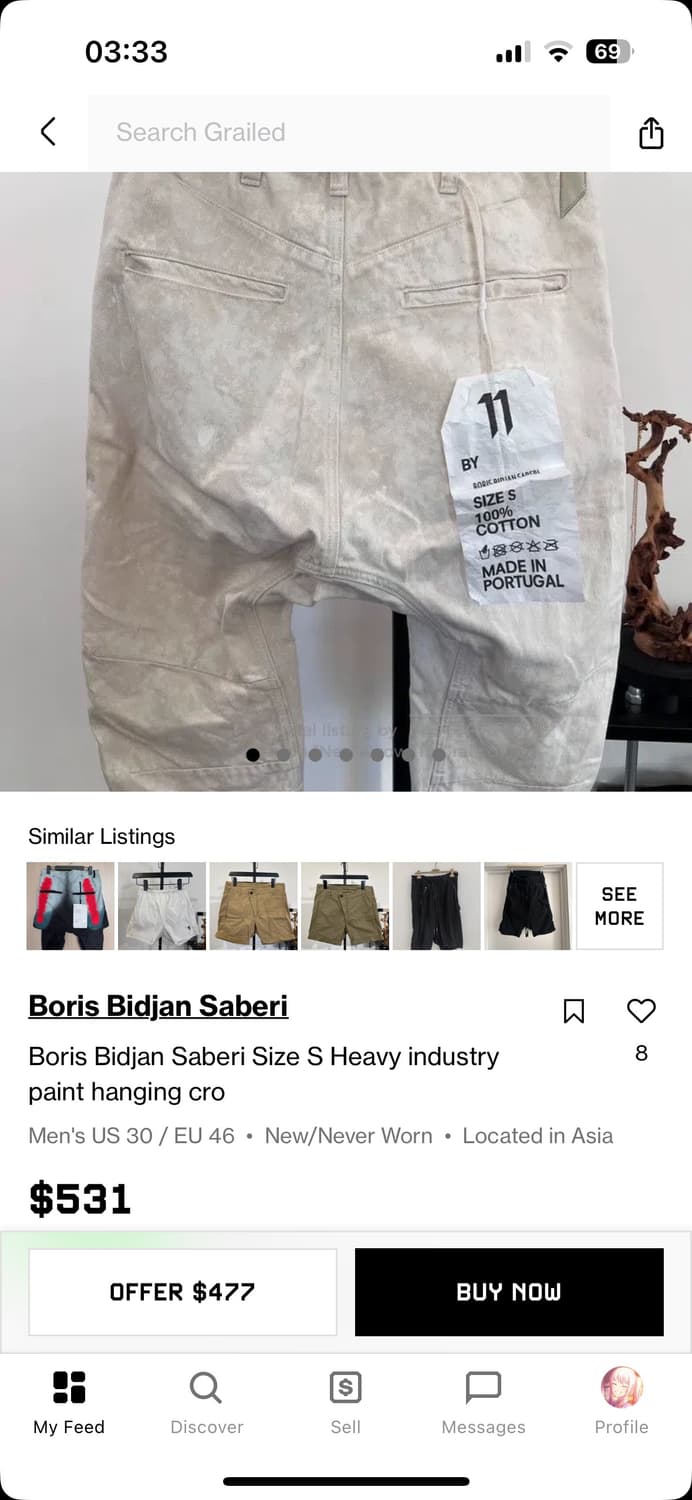 11by BBS 코팅쇼츠 상품이미지7