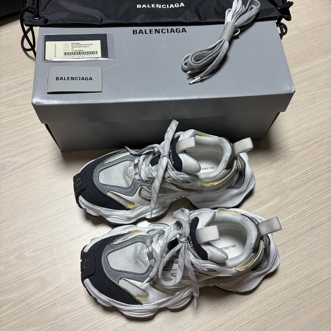 [40] 발렌시아가 카고 스니커즈 화이트 그레이 상품이미지1