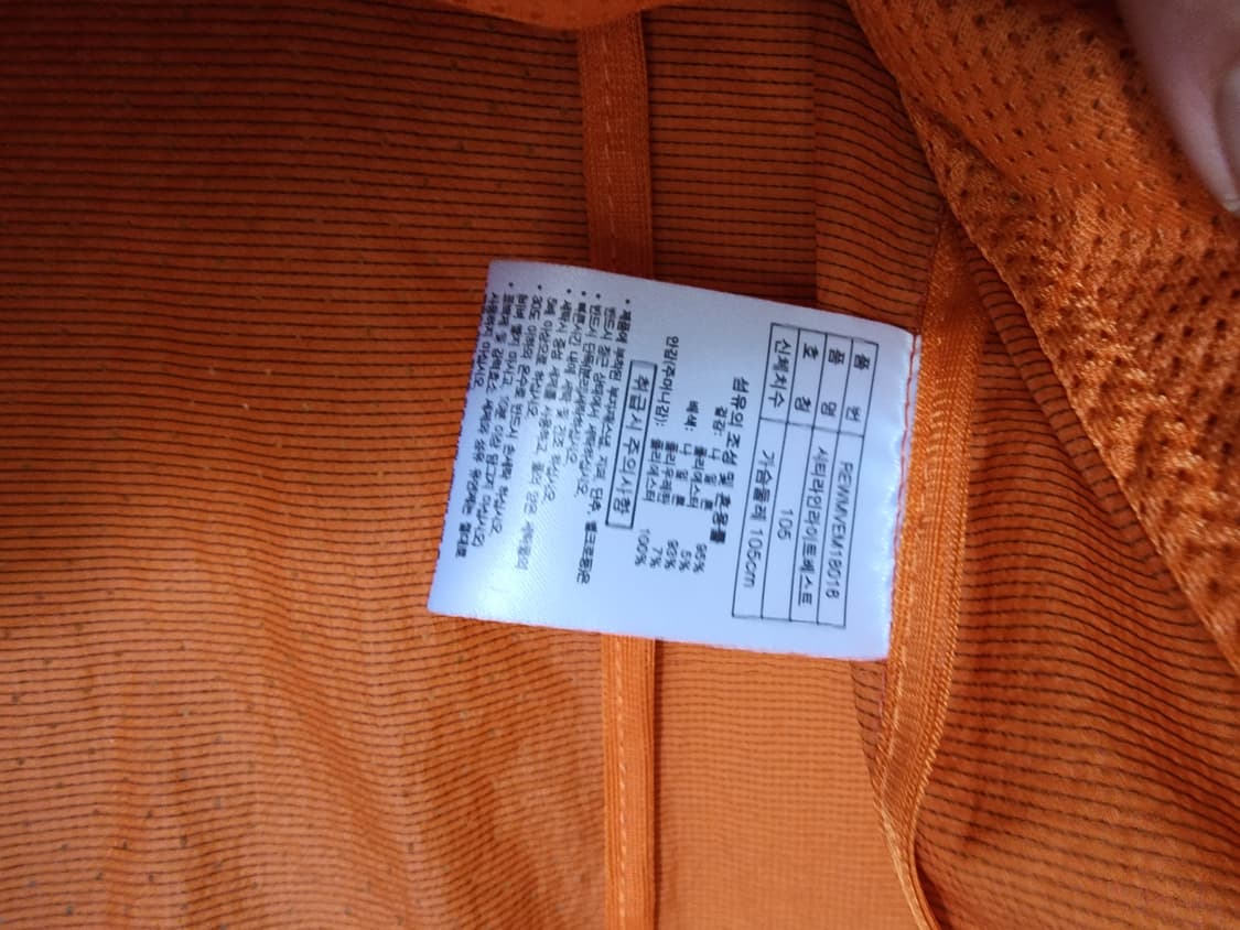 THE REO FACE 등산 조끼 XL 주황색 상품이미지4