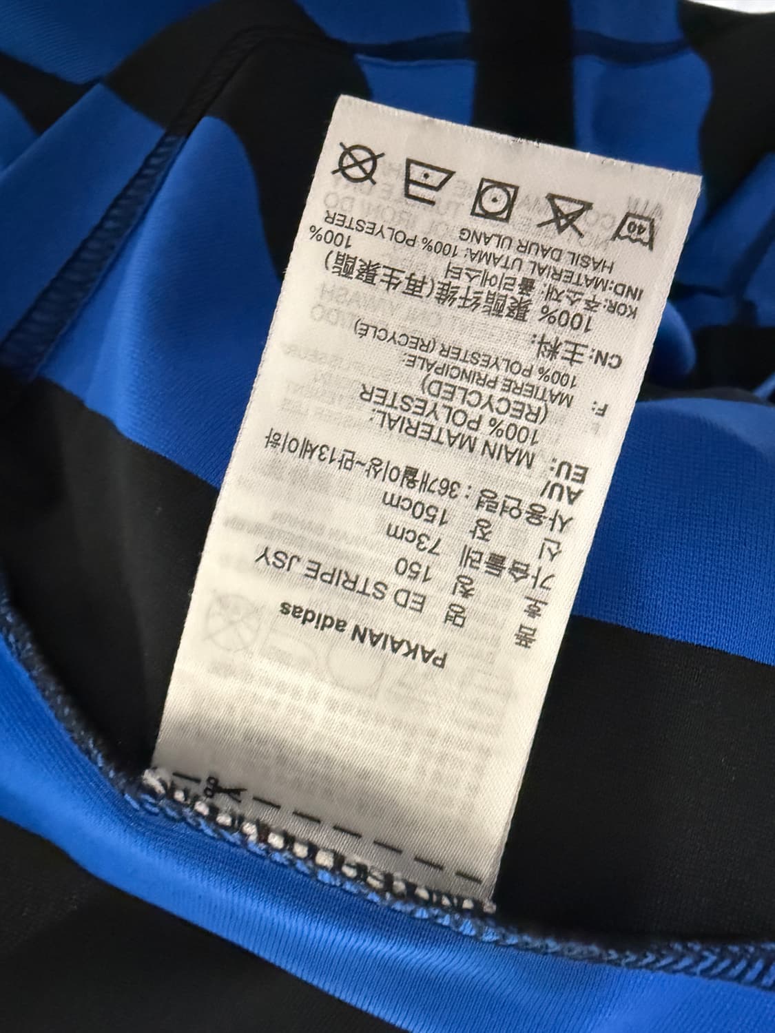 빈티지 아디다스 반팔 티셔츠 져지 축구 여성용 상품이미지3