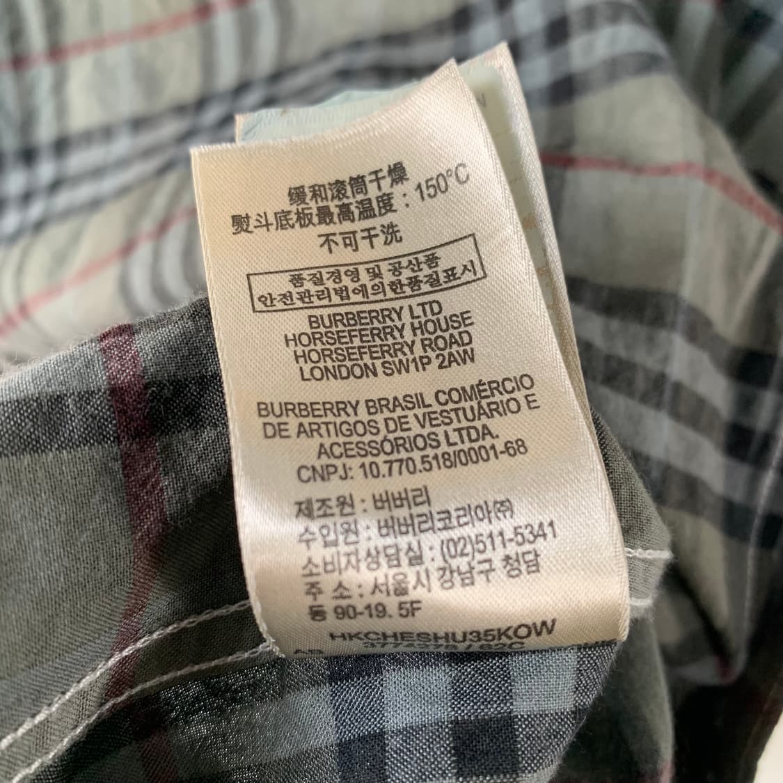 버버리 체크 셔츠 상품이미지4