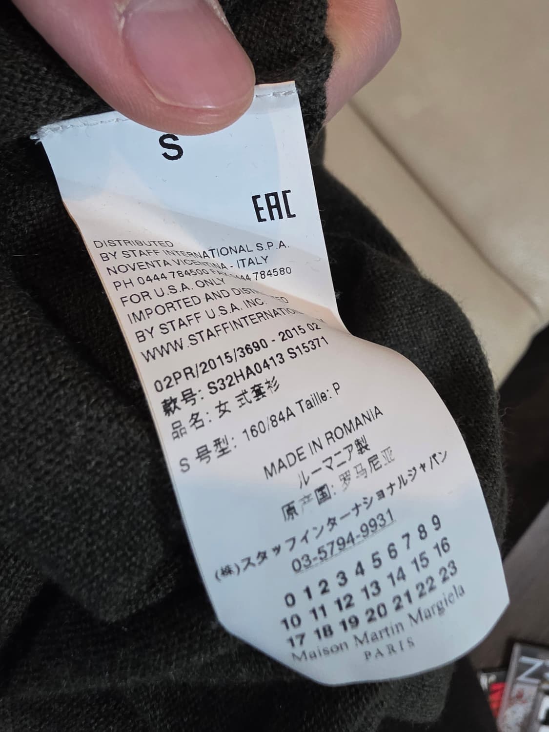 MM6 martin margiela sleeve scarf knit 상품이미지5