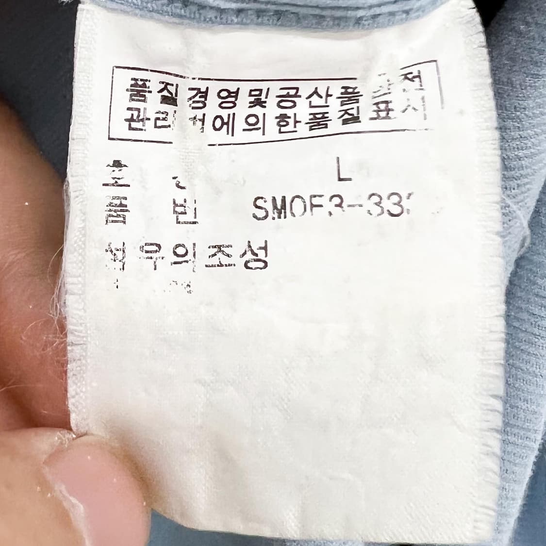 폴로랄프로렌 파스텔블루 청둥오리 패턴코듀로이셔츠 상품이미지6