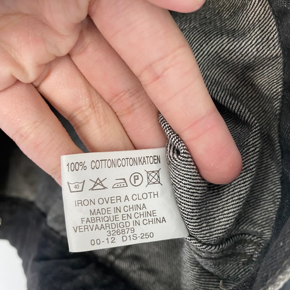 무인양품 데님 자켓 상품이미지3