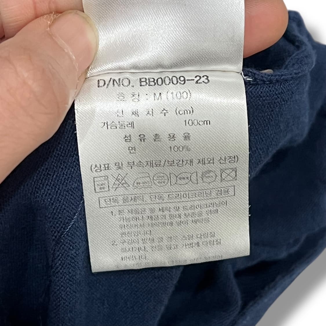 브룩스브라더스 카라반팔티 s06186 상품이미지8