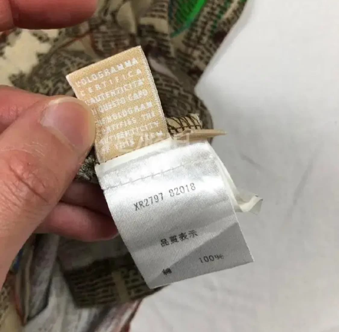 존갈리아노 뉴스페이퍼 브이넥 반팔티 상품이미지5