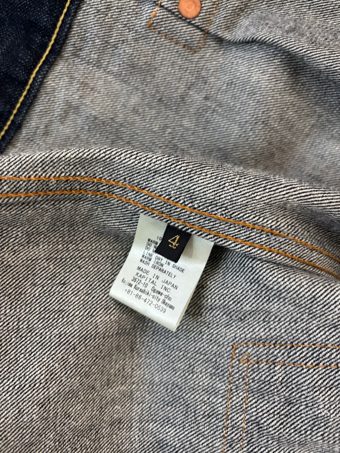 Kapital 청자켓 상품이미지2