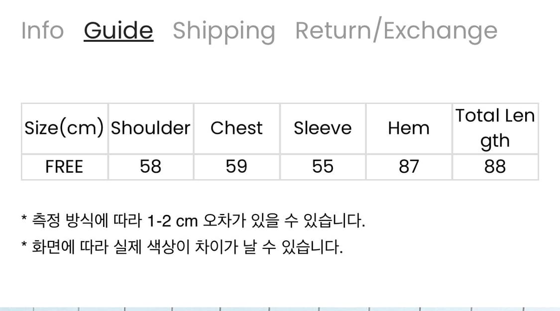 어글리쉐도우 오프숄더 스웻드레스 OS 상품이미지5