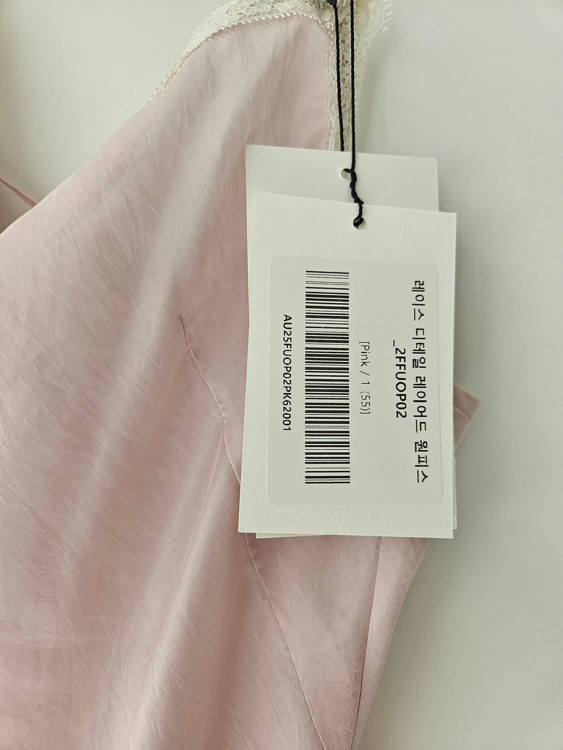 앤유 Andyou 레이스 디테일 레이어드 원피스 핑크 1 상품이미지4