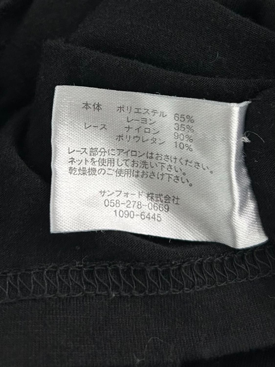 vtg top 상품이미지4