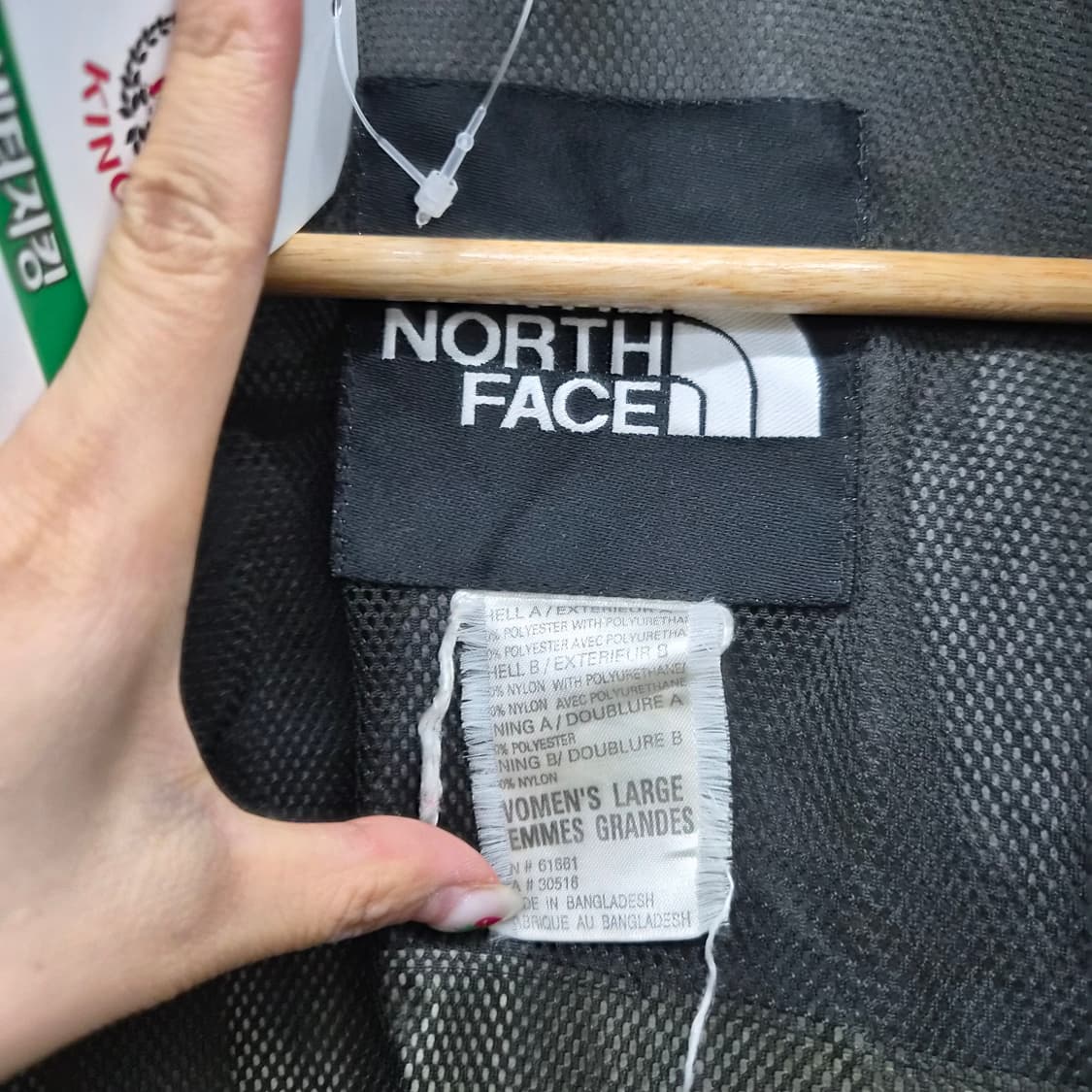 노스페이스 올드스쿨 바람막이 자켓 카키 남성 M 상품이미지9