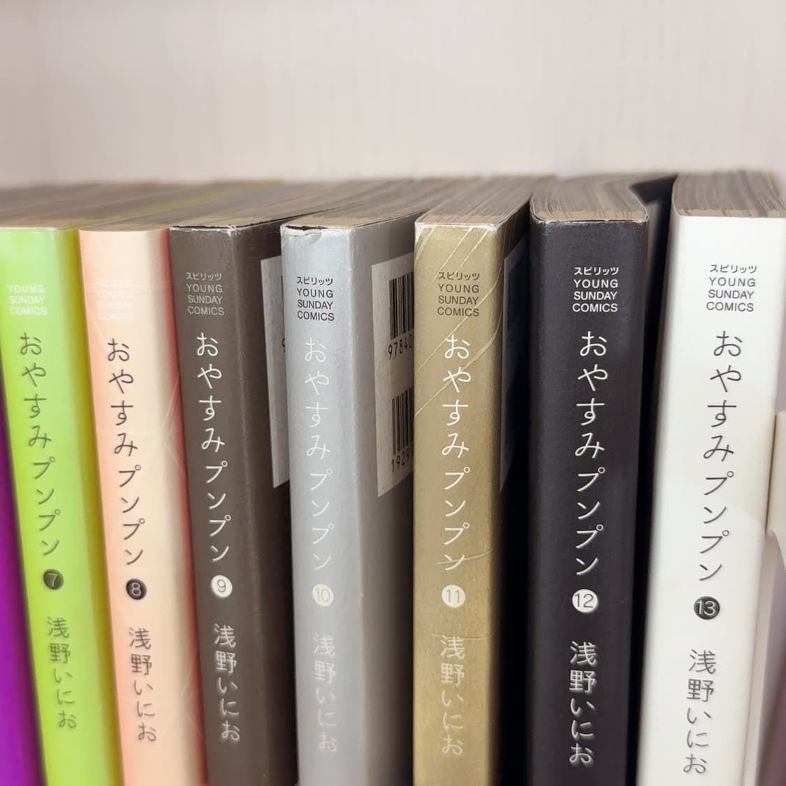 잘자 푼푼 원문 전권 판매 오야스미푼푼 만화책 상품이미지2