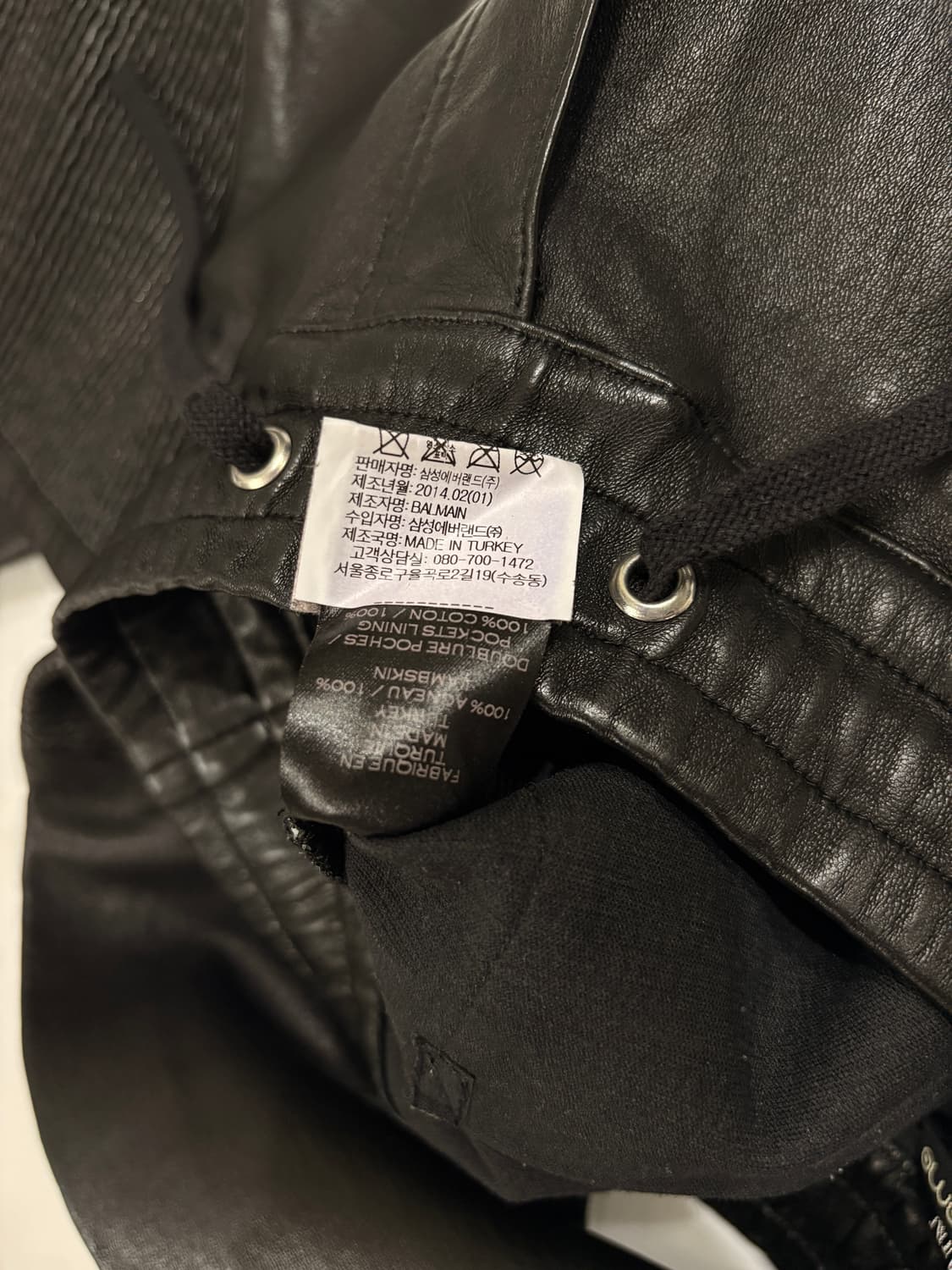 발망 14FW 블랙 가죽바지 상품이미지6