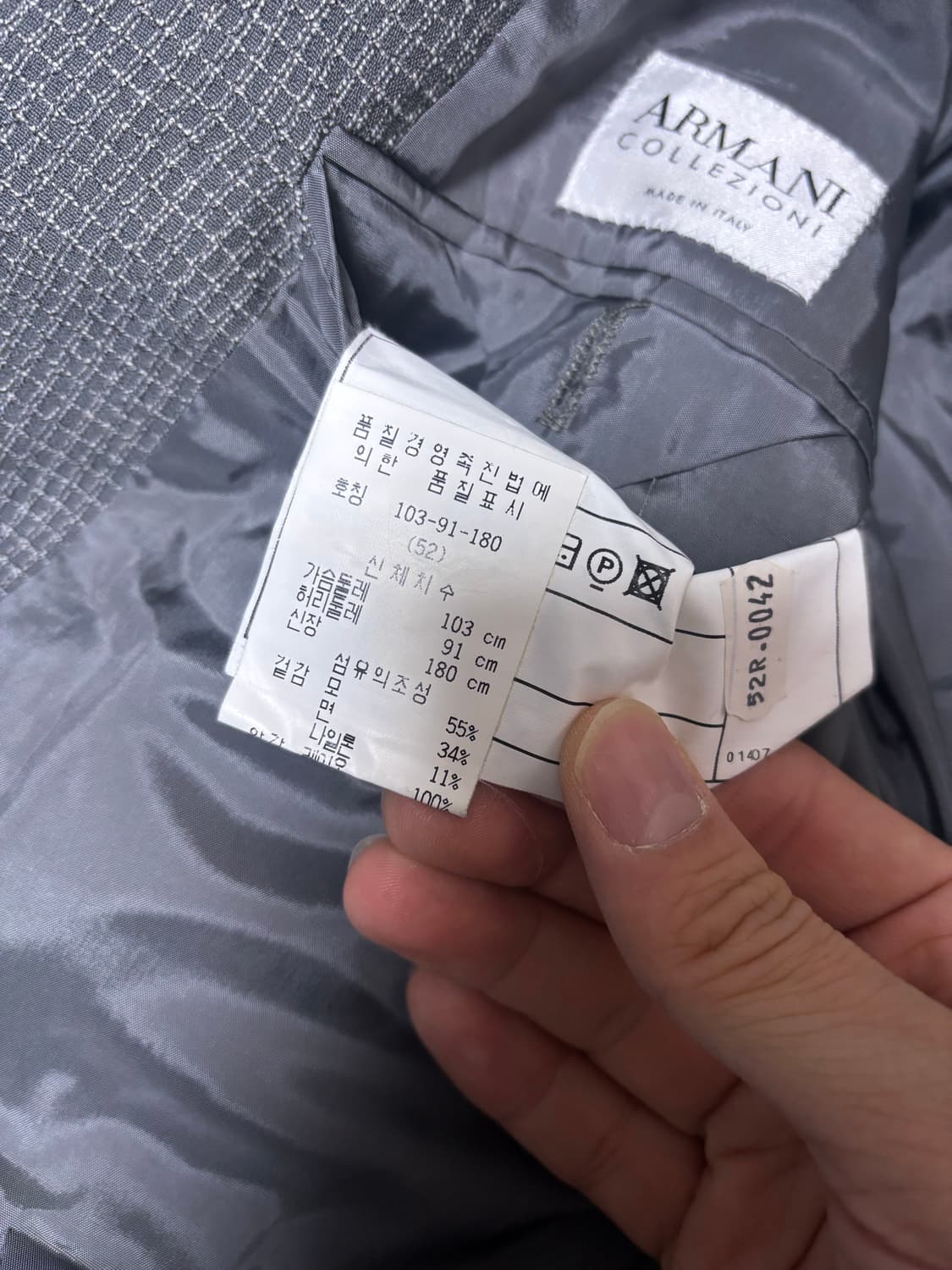 이태리제 알마니 블레이저 사이즈 100-105 상품이미지5