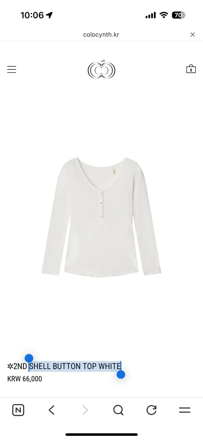 콜로신스 SHELL BUTTON TOP WHITE 상품이미지1